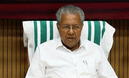 ഉമ്മന്‍ചാണ്ടിയുടെ കാലത്തെ മാധ്യമപ്രവര്‍ത്തകരെ പിന്‍തുണച്ചുളള പിണറായിയുടെ പോസ്റ്റ് കുത്തിപ്പൊക്കി വിമര്‍ശകര്‍