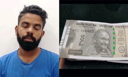 ഒരു ഒറിജിനല്‍ നോട്ട് കൊടുത്താല്‍ അതിന്റെ രണ്ടു കള്ളനോട്ട് തിരിച്ചുകിട്ടും ; 10,000 രൂപയുടെ ഒറിജിനല്‍ നോട്ടിന് 20,000 രൂപയുടെ കള്ളനോട്ട് ; നേതാവിനെ പോലീസ് പൊക്കി...!!