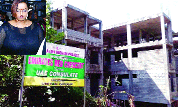 ലൈഫ്മിഷന്‍ കോഴക്കേസില്‍ സ്വപ്നയെ മാപ്പുസാക്ഷിയാക്കാന്‍ ഇ.ഡി. ; കള്ളപ്പണയിടപാടു കേസില്‍ നേരിട്ട് പങ്കാളിത്തമുള്ളതിനാല്‍ ​‍തടസ്സം