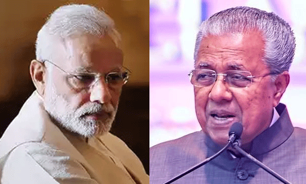 ഈവര്‍ഷമെടുക്കാവുന്ന വായ്പ 20,521 കോടി​യെന്ന് കേന്ദ്രം; രക്ഷയില്ല ഇനി നിയമപോരാട്ടം തന്നെ ; കടം വാങ്ങാന്‍ കേരളം കോടതിയിലേക്ക് 