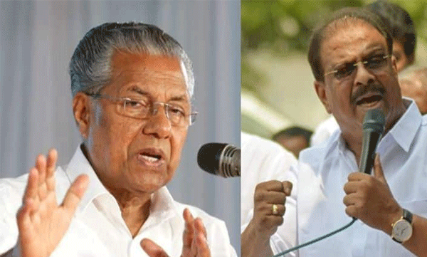  
ടി പി വധക്കേസ് പ്രതികള്‍ ആയുധം കടത്തിയത് ഭരണത്തണലില്‍ ; പിണറായി പ്രതികളുടെ സംരക്ഷകനായി  തുടരുന്നു- കെ  സുധാകരന്‍