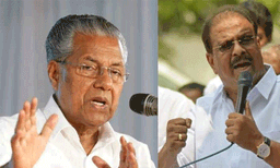  
ടി പി വധക്കേസ് പ്രതികള്‍ ആയുധം കടത്തിയത് ഭരണത്തണലില്‍ ; പിണറായി പ്രതികളുടെ സംരക്ഷകനായി  തുടരുന്നു- കെ  സുധാകരന്‍