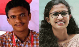 വിദ്യയുടെ വഴിയേ തന്നെ നിഖിലും ; കേസെടുത്തു, ഒളിവില്‍പോയി ; സൈബര്‍സെല്ലിന്റെ സഹായത്തോടെ പോലീസ് അന്വേഷണം