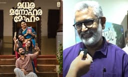 മധുര മേനാഹര മോഹം കാണാനെത്തി ബ്ലെസി; അഭിപ്രായം കേട്ട് ത്രില്ലടിച്ച് സ്‌റ്റെഫി സേവ്യര്‍
