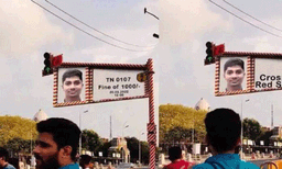 ട്രാഫിക് സിഗ്നൽ  ലംഘിച്ചാല്‍  സൈൻബോർഡിൽ​  ആളുടെ ചിത്രവും പേരും  ​തെളിയും 
