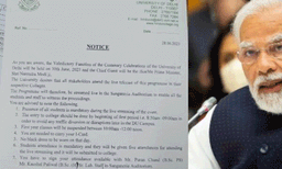 മോദിയുടെ പരിപാടിയില്‍  , കറുത്ത വസ്ത്രത്തിന് വിലക്ക് ;വിവാദ നിര്‍ദേശവുമായി ഡല്‍ഹി സര്‍വ്വകലാശാല