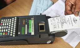 ‘ഇപ്പോള്‍ ശരിയാകും... എപ്പോഴാണോ ശരിയാകുന്നത്?’ വീണ്ടും പണിമുടക്കി ഇ പോസ് മെഷീനുകൾ; റേഷൻ വിതരണം അവതാളത്തിൽ
