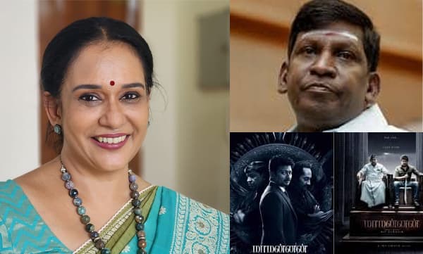 Maala parvathi comment about vadivelu and Maamannan Movie (Image Source: Facebook)