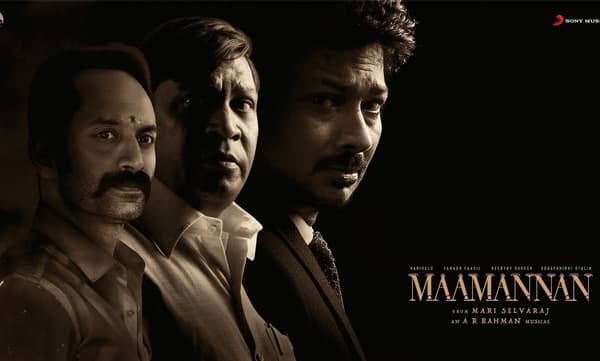 ഫഹദ്ഫാസില്‍, താങ്കള്‍ക്ക് എങ്ങിനെ ഞങ്ങളെ ഇങ്ങനെ ‘വെറുപ്പി’ക്കാനാകുന്നു?