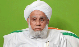 ഏകസിവില്‍കോഡ് ഒരു മതത്തിനും അംഗീകരിക്കാനാവില്ല, ബഹുജന മുന്നേറ്റം വേണ്ടി വരും; ജിഫ്രി മുത്തുക്കോയ തങ്ങള്‍