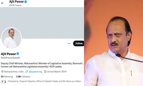 എൻഡിഎ പ്രവേശനത്തിന് പിന്നാലെ ട്വിറ്റർ ബയോ മാറ്റി അജിത് പവാർ 
