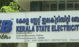 പണിയും മറുപണികളുമായി കെ.എസ്.ഇ.ബി. യും എംവിഡിയും ; ഓടിനടന്ന് ഫ്യൂസ് ഊരിയ വൈദ്യതി വിഭാഗത്തിന് 3000 രൂപയുടെ പിഴ കൊടുത്ത് എം.വി.ഡി.