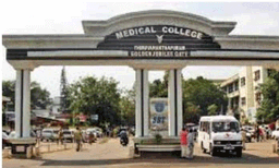 വൃക്ക മാറ്റിവച്ച  രോഗി മരിക്കാനിടയായ സംഭവം; ഡോക്ടര്‍മാര്‍ക്ക് വീഴ്ച സംഭവിച്ചിട്ടില്ലെന്ന് മെഡിക്കല്‍ എത്തിക്ക്‌സ് കമ്മിറ്റി