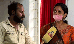  ഇടുക്കിയില്‍ മയക്കുമരുന്ന് ഒളിപ്പിച്ച് യുവതിയെ കുടുക്കാന്‍ ശ്രമം