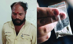 രണ്ടുമാസം ഒരുമിച്ച് കഴിഞ്ഞപ്പോള്‍ കാമുകിയെ മടുത്തു ; ഒഴിവാക്കാന്‍ യുവതിയുടെ പഴ്‌സില്‍ മയക്കുമരുന്ന് ഒളിപ്പിച്ചു എക്‌സൈസിനെ വിളിച്ചു പറഞ്ഞു ; പക്ഷേ മൊബൈല്‍ നമ്പര്‍ കാമുകന് വിനയായി