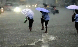 
 കനത്ത മഴയെ തുടര്‍ന്ന് ​മൂന്ന് ജില്ലകളിലെ വിദ്യാഭ്യാസ സ്ഥാപനങ്ങള്‍ക്ക് നാളെ അവധി പ്രഖ്യാപിച്ചു