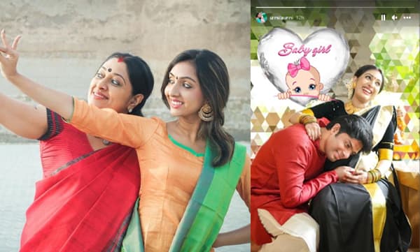 Urmila unni and uthara unni (Image Source: Instagram)