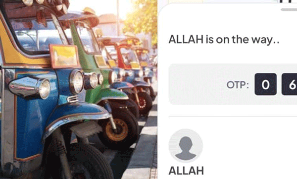 ഓണ്‍ലൈനായി ഓട്ടോ ബുക്ക് ചെയ്തു: പിന്നെ യുവാവിന് സംഭവിച്ചത്: വൈറലായി കുറിപ്പ് 