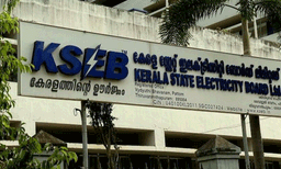 ഉപഭോക്താക്കളില്‍ അധിക തുക ഈടാക്കാനൊരുങ്ങുന്നുവെന്ന പ്രചരണം തെറ്റ്; കെ.എസ്.ഇ.ബി