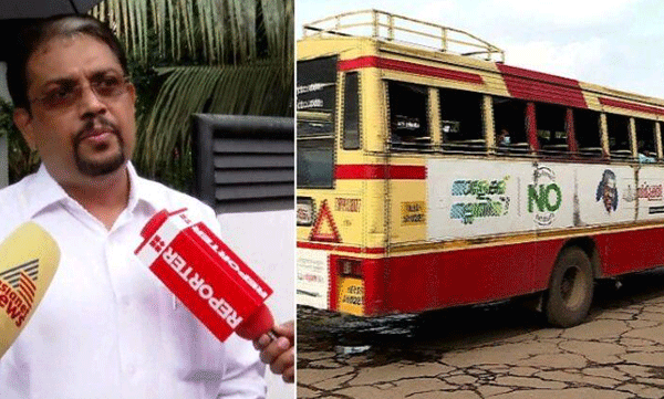 'കെഎസ്ആര്‍ടിസി ശമ്പളം വൈകും, പകുതി കൊടുക്കാൻ 39കോടി വേണം, ധനവകുപ്പ് 30കോടിതന്നാലും പ്രശ്നം തീരില്ല'