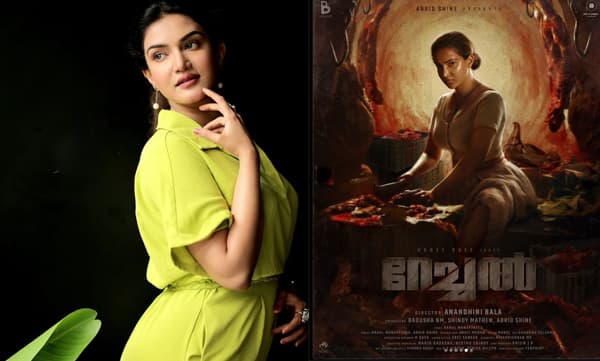 Honey Rose (Image Source: Instagram)