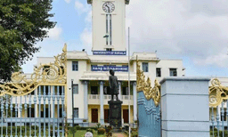 സര്‍വകലാശാലകളുടെ ഇന്ന് നടത്താനിരുന്ന പരീക്ഷകള്‍ മാറ്റി; പിഎസ് സി പരീക്ഷകള്‍ നടക്കും