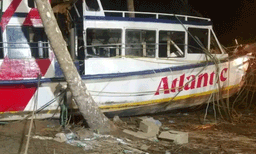 താനൂര്‍ ബോട്ടപകടം;  പത്താം പ്രതിക്ക് ജാമ്യം, ഹൈക്കോടതി ഉത്തരവ് പ്രതിയുടെ പ്രായം പരിഗണിച്ച് 