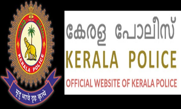 തൃശൂര്‍ ക്രൈംബ്രാഞ്ച് സി.ഐയ്എക്കെതിരെ പീഡനക്കേസില്‍ അന്വേഷണം