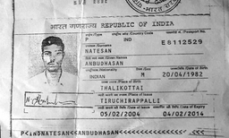 എംബസിയുടെ ചടുലനീക്കം, അവസാനനിമിഷം ജീവിതത്തിലേക്കു മടക്കടിക്കറ്റ് ; തൂക്കിലേറ്റുന്നതിന് തൊട്ടുമുമ്പ് കുവൈറ്റില്‍ ഇന്ത്യക്കാരനായ പ്രതിയുടെ വധശിക്ഷ നടപ്പാക്കുന്നതിനു സ്‌റ്റേ!