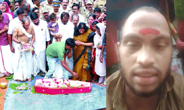 അഞ്ചുവയസ്സുകാരിയുടെ അന്ത്യകര്‍മ്മങ്ങള്‍ ചെയ്യാന്‍ പൂജാരിമാര്‍ വിസമ്മതിച്ചെന്ന പരാമര്‍ശം ; മാപ്പു പറഞ്ഞ് ചാലക്കുടി സ്വദേശി രേവദ് ബാബു