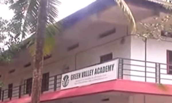 മഞ്ചേരി ഗ്രീൻവാലി അക്കാദമി പോപ്പുലർ ഫ്രണ്ടിന്റെ പരിശീലനകേന്ദ്രം ; ആയുധപരിശീലനവും കായിക പരിശീലനവും നടത്തി ; അടച്ചുപൂട്ടി എന്‍ഐഎ
