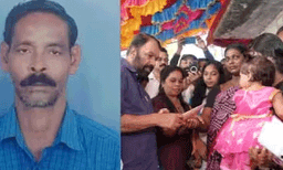 കിണറിടിഞ്ഞ് മരണമടഞ്ഞ അതിഥി തൊഴിലാളിയുടെ കുടുംബത്തിന് സഹായധനം കൈമാറി മന്ത്രി ശിവന്‍കുട്ടി