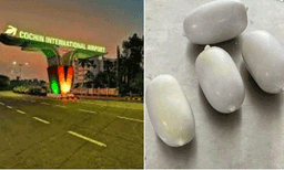  നെടുമ്പാശ്ശേരിയില്‍   1064 ഗ്രാം സ്വർണം പിടികൂടി