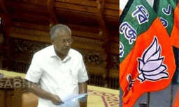 ഏകസിവില്‍  കോഡിനെതിരെ  രൂക്ഷവിമര്‍ശനവുമായി  ബി​െ​ജപി