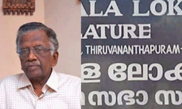  മുഖ്യമന്ത്രിയുടെ ദുരിതാശ്വാസ നിധി വകമാറ്റിയ കേസിലെ ഹർജിക്കാരനെതിരെ ലോകായുക്തയുടെ   വിമർശനം