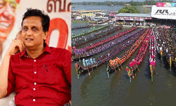 നെഹ്‌റു ട്രോഫി വള്ളം കളി മതസൗഹാർദത്തിന്റെ സന്ദേശം നൽകുന്ന ഉത്സവം; പി എ മുഹമ്മദ് റിയാസ്