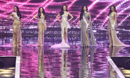 സുന്ദരികളെ ടോപ്‌ലെസ്സാക്കി ഫോട്ടോയെടുത്തു ; അടിവസ്ത്രം അഴിച്ചു ശരീരപരിശോധനയും ; ഇന്തോനേഷ്യയുമായുള്ള കരാര്‍ മിസ് യൂണിവേഴ്‌സ് സംഘടന റദ്ദാക്കി