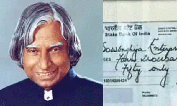 
 ഐഎഎസ് ഓഫീസറായ എംവി റാവു പങ്കുവച്ച  ഡോക്ടര്‍ എപിജെ അബ്ദുല്‍ കലാമിന്റെ  ഓര്‍മ്മ സോഷ്യല്‍ മീഡിയയില്‍ വൈറല്‍  

