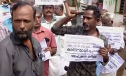 ആലപ്പുഴയില്‍ കര്‍ഷകരുടെ കരിദിന ആചരണം; തടയാന്‍ സിപിഎം, സംഘര്‍ഷം