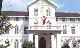 ഏകീകൃത കുര്‍ബാന: എറണാകുളം - അങ്കമാലി അതിരൂപത വൈദികര്‍ക്കു അന്ത്യശാസനവുമായി വത്തിക്കാന്‍ ; കേന്ദ്ര ആഭ്യന്തര മന്ത്രാലയത്തിനും പ്രധാനമന്ത്രിക്കും വൈദികരുടെ പരാതി