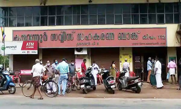 കരുവന്നൂര്‍ ബാങ്ക് തട്ടിപ്പ്: ബിനാമി ഇടപാടുകാര്‍ ഇ.ഡിക്കു മുന്നില്‍; മൊയ്തീന്‍ നാളെ ഹാജരാകില്ല
