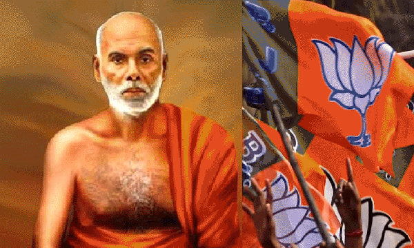 ശ്രീനാരായണ ഗുരു ഹിന്ദുവിനെ സന്യാസിയാക്കി ബിജെപി ; കമ്യൂണിസ്റ്റുകാര്‍ ഹിന്ദുവല്ലാതാക്കാന്‍ ശ്രമിക്കുന്നെന്ന് ആക്ഷേപം