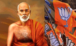 ശ്രീനാരായണ ഗുരു ഹിന്ദുവിനെ സന്യാസിയാക്കി ബിജെപി ; കമ്യൂണിസ്റ്റുകാര്‍ ഹിന്ദുവല്ലാതാക്കാന്‍ ശ്രമിക്കുന്നെന്ന് ആക്ഷേപം