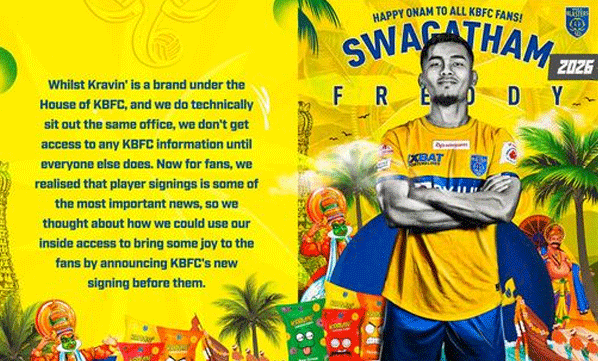 യുവ ഇന്ത്യന്‍ മിഡ്ഫീല്‍ഡറെ തട്ടകത്തിലെത്തിച്ച് കേരള ബ്ലാസ്റ്റേഴ്‌സ്