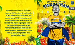 യുവ ഇന്ത്യന്‍ മിഡ്ഫീല്‍ഡറെ തട്ടകത്തിലെത്തിച്ച് കേരള ബ്ലാസ്റ്റേഴ്‌സ്