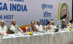 ‘ഇന്‍ഡ്യ’സഖ്യത്തിന് 13 അംഗ ഏകോപന സമിതി; സോണിയയും ​​യെച്ചൂരിയുമില്ല 

​


