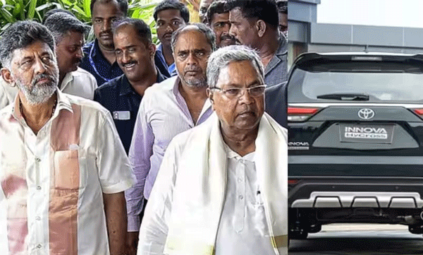 കർണാടകയിൽ 33 മന്ത്രിമാർക്കും പുത്തന്‍ 33  ഇന്നോവ ഹൈക്രോസ് വാങ്ങാൻ സർക്കാർ തീരുമാനം