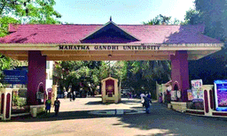 എം.ജി. സര്‍വകലാശാലയുടെ 'ഫലച്ചതി' ; പരീക്ഷ കഴിഞ്ഞ് 10 മാസം പിന്നിട്ടിട്ടും ഫലപ്രഖ്യാപനമില്ല