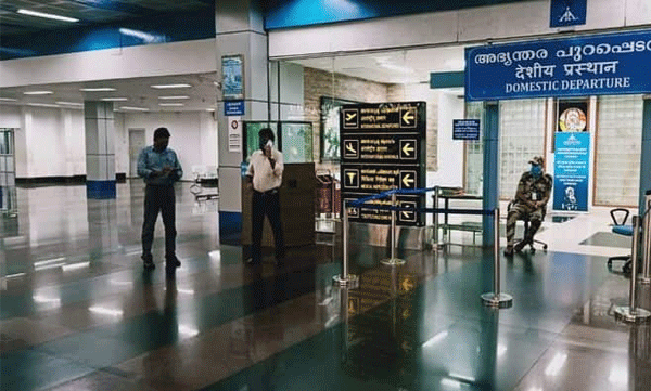 കരിപ്പൂര്‍ വിമാനത്താവളത്തില്‍ 4 കിലോ സ്വര്‍ണവുമായി ഒരാള്‍ പിടിയില്‍ 

