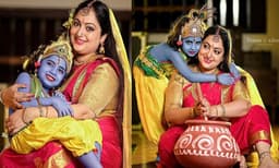 ഉണ്ണിക്കണ്ണനെ മടിയിലിരുത്തി രശ്മി സോമന്‍; ശ്രീകൃഷ്ണ ജയന്തി സ്‌പെഷ്യല്‍ ചിത്രങ്ങള്‍ വൈറല്‍ 
